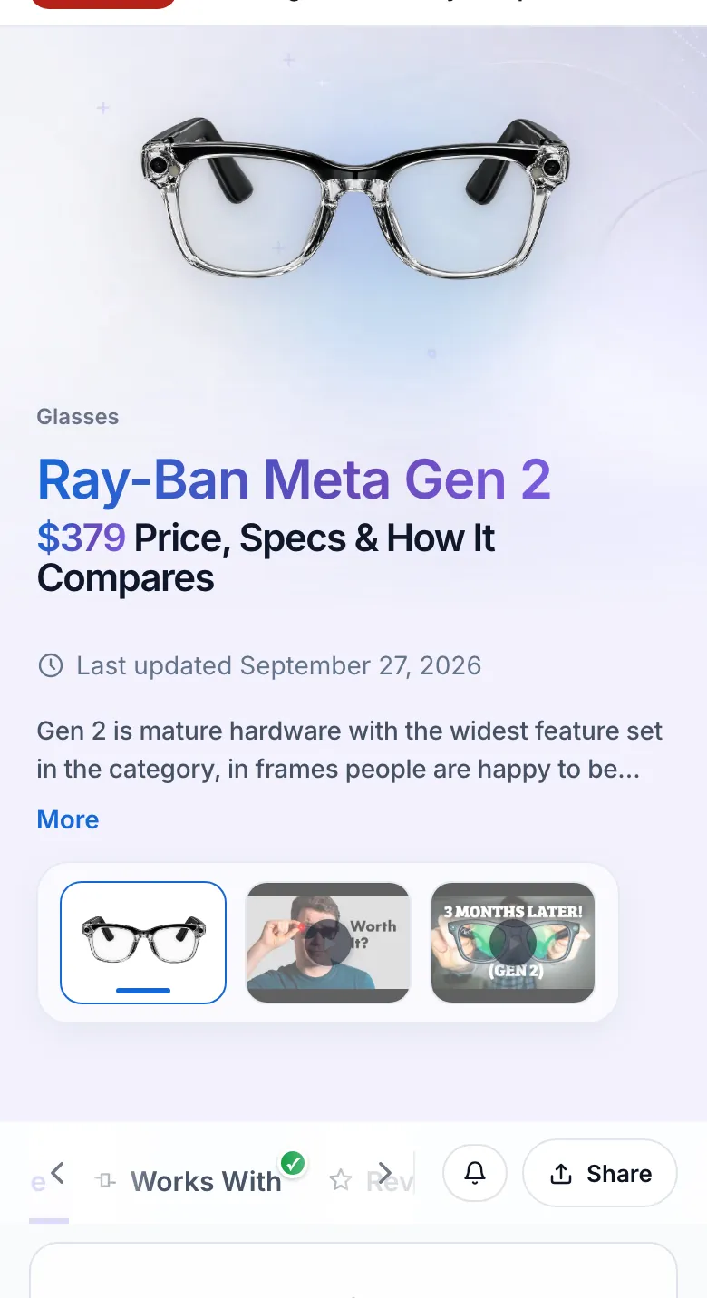 The same Guide on a phone.